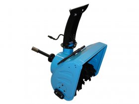 Güde Güde Schneefräse »GSF 560«, Zubehör für Motoreinachser, Arbeitsbreite 56 cm