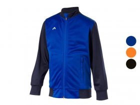 CRIVIT Kinder Trainingsjacke mit seitlichen Reißverschlusstaschen